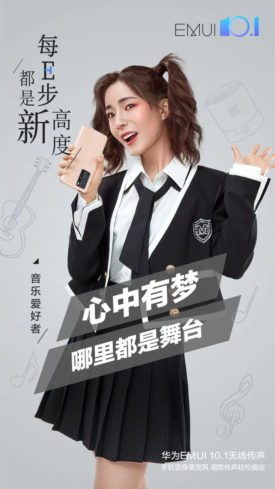 化妆套装