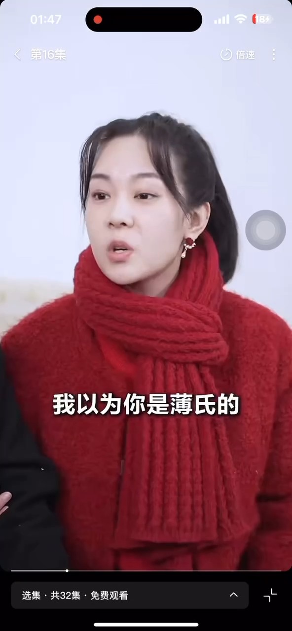 未命名作品